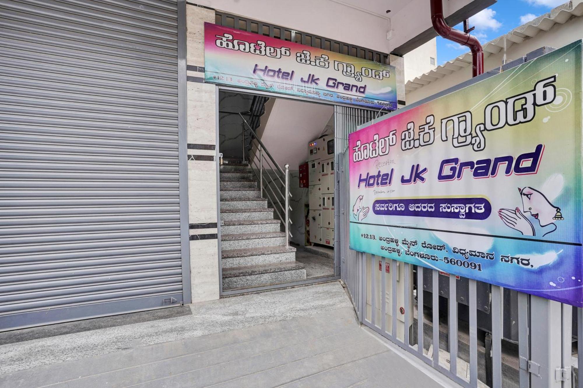 Collection O Peenya 2Nd Stage Formerly The Jk Grand Jālahalli Exterior foto